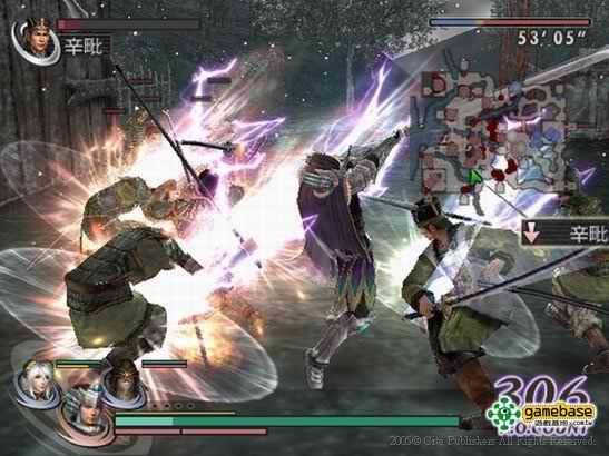 無雙 OROCHI 魔王再臨 Musou Orochi Maou Sairin JPN PS2(日版)
